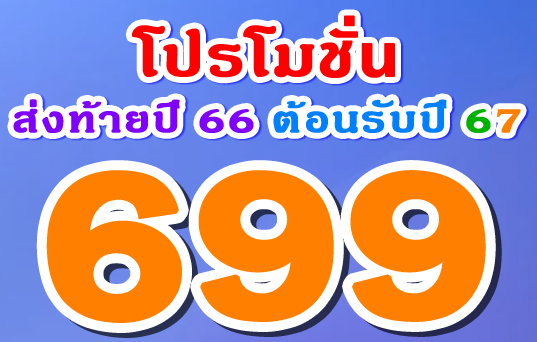 สอนหาเงินออนไลน์ นายหน้าออนไลน์ 2024 – Shopee Affiliate, Lazada Affiliate, TikTok Shop Affiliate